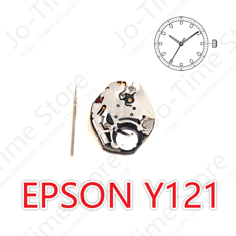 Mouvement de montre à quartz Y - Jewels In Quartz Watches avis et prix