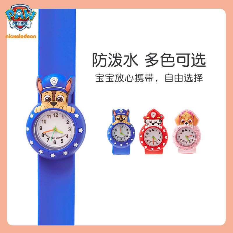 Montre Paw Patrol pour enfants - Jewelry Watch avis et prix